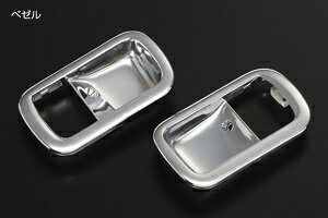 Revier B[A CTCh hAnhx[ ^Cv2P hN[U[80n nCG[X100n TOYOTA IH-HGTY2030-BEZEL