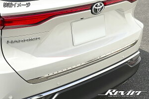 Revier B[A 80n nA[ AQ[gA_[g ʎdグ 1s[X ʃe[v{Hς SN5002