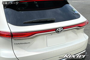 Revier B[A 80n nA[ AK[jbV ʎdグ 2s[X ʃe[v{Hς SN5010