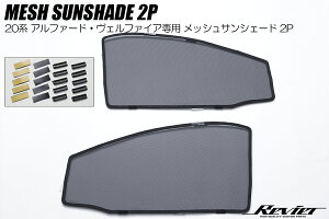 Revier B[A 20n At@[h Ft@CAtg bVTVF[h E g^ SS-HN10T18-2