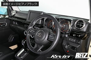 REIZ Cc JB64W JB74W JC74W Wj[ Wj[VG Wj[m}h _bV{[h CeApl 4P ʃe[v{Hς 4F