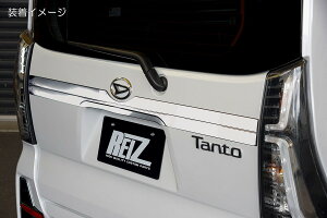 REIZ Cc LA650S LA660S O  ^g ^gJX^  AK[jbV TYPE2 1s[X ʎdグ