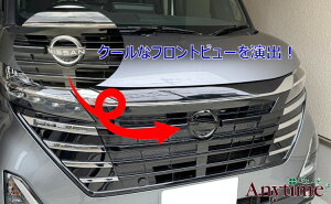 GENEFIELD WFltB[h NISSAN 3D }[NXGu sAmubN LoNV350 E26 R3/11- p [NX B44n R2/3-