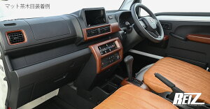 REIZ Cc S500P S510P  nC[bggbN W{ CeApl 9P S5F ʃe[v{Hς