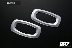 REIZ Cc _Cnc ėp TCh}[J[O N[bL ABS ʃe[v{Hς EZbg LA900n^tg LA650n^g ^gt@NX [LoX LA350n~C