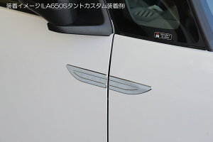 REIZ Cc LA650S LA660S O ^g ^gJX^ tF_[K[jbV 4s[X ʎdグ MR52S MR92S nX[ S300nnC[bgJ[S Ag[Spɂ SN4482