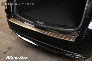 Revier B[A 210n J[c[O p Aop[veN^[ 2Fݒ肠 1s[X