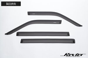 Revier B[A Revier St Ԏp hAoCU[ ʃe[v Œt g^ 50n v{bNX TNV[h SV-HW01-T38