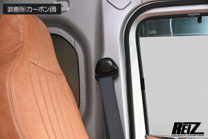 REIZ Cc DA16T LC X[p[LC HA36S Ag V[gxgAJ[pl 2P S6F ʃe[v{Hς XYL