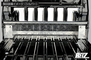 REIZ Cc S500P S510P nC[bgW{p obNLrK[h A~Ȕ h~ Lrی