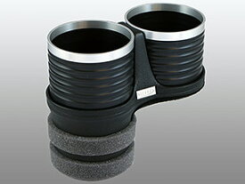 ALCABO アルカボ 車種専用ドリンクホルダー VW New Beetle ニュービートル AL-B109BS（ブラック/リング カップ タイプ）