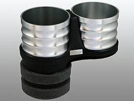 ALCABO アルカボ 車種専用ドリンクホルダー VW New Beetle ニュービートル AL-B109S（シルバーカップタイプ）