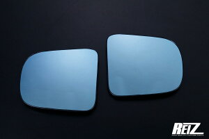 REIZ ライツ バックプレート交換式 ブルーワイドミラー LA650S LA660S LA600S LA610S タント タントファンクロス スバル LA650F 660F シフォン LA900S タフト LA350S ミライース LA550S ミラトコット LA850S LA860S L