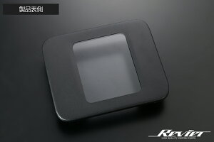 Revier ���������� �K���X���b�h ���n�u���b�N�h���d�グ E26 �L�����o�� GL-WST-YXG03
