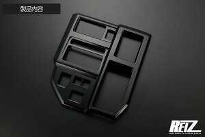 REIZ Cc LA900S LA910S ^tg Z^[NX^[pl 1s[X ABS ʃe[v{Hς HN09D4627