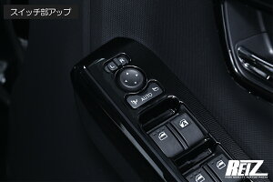 REIZ Cc LA900S LA910S ^tg tgp p[EBhEXCb`pl 2s[X ABS ʃe[v{Hς HN09D4628