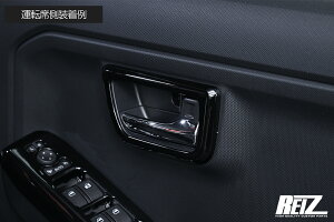 REIZ Cc LA900S LA910S ^tg tgp CTChhAnhx[ 2s[X ABS ʃe[v{Hς HN09D4629