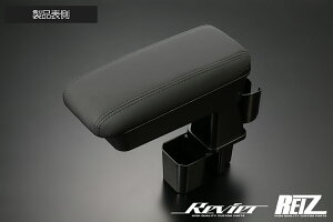 REIZ Cc JB64W JB74W JC74W Wj[ Ԏp Z^[A[Xg XCh px@\t [ Jbvz_[ HN09S49149