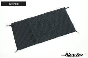 Revier �����B�[�A 40�n �A���t�@�[�h ���F���t�@�C�A ���Q�b�W���[�o�b�O �L���e�B���O���U�[�d�l HN09T13827