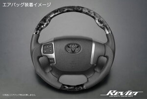 Revier �����B�[�A �N���b�V���J�[�{���� ���������� �R���r�X�e�A�����O �u���b�N���U�[ �K���O���b�v�̗p -TOYOTA 200�n �n�C�G�[�X ���W�A�X�G�[�X 4�^�ȍ~ GRJ76K 79K 70�n�����h�N���[�U�[ ����