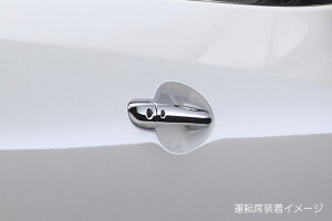 Revier B[A AEgTCh hAnh ^Cv NDn[hX^[ Aog124XpC_[