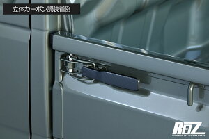 REIZ ���C�c DA16T �L�����C �X�[�p�[�L�����C �� �A�I���n���h���J�o�[ 4�s�[�X 3�F�ݒ肠�� �X�e�����X�� DA52T DB52T DA62T DA63T DA65T �X�Y�L��
