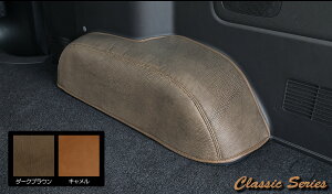 Revier B[A NVbNV[Y 200n nCG[X WAXG[X S-GL W Ch ^CnEXJo[ EZbg