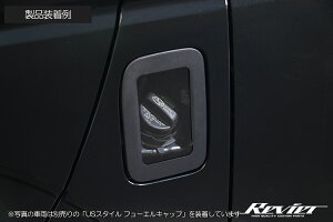 Revier B[A  KXbh nubNhdグ 200n nCG[X WAXG[X {Su[jCo GL-WST-YXG02