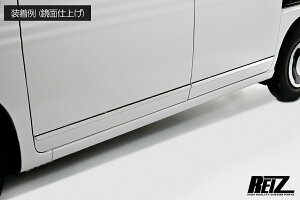 REIZ JJ1 JJ2 N-VAN JJ3 N-VAN e: �T�C�h�h�A�A���_�[�g���� 4�s�[�X ���ʃe�[�v�{�H�ς� �X�e�����X�� 2�F�ݒ�