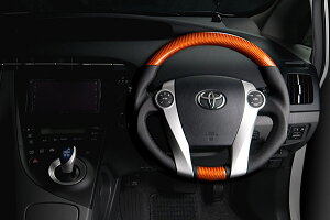 REAL ガングリップステアリング プラチナオレンジカーボン ブラックステッチ プリウス30系・プリウスPHV・プリウスα・アクア10系