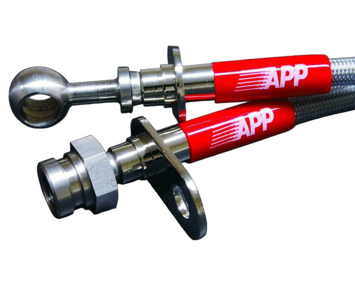 楽天市場】APP ブレーキライン 1台分SET S2000 AP1 ステンレスタイプ 