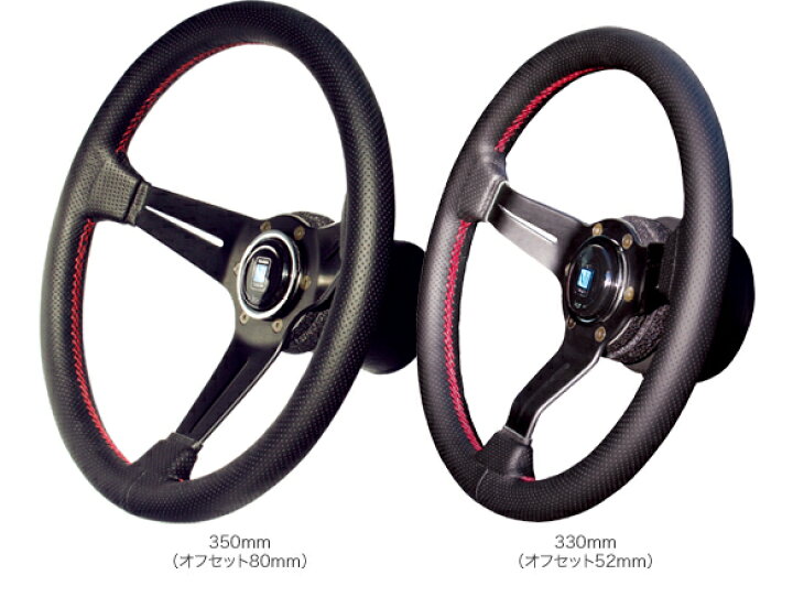 楽天市場】NARDI CLASSIC ナルディ クラシック SPORTS TYPE  