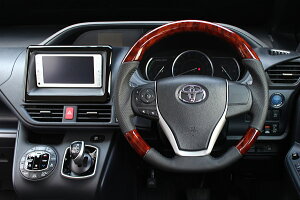 REAL ガングリップステアリング ブラウンウッド ブラックステッチ 80系ノア・ヴォクシー・エスクァイア