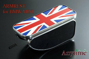 Bussell imp �Z���^�[�A�[�����X�g BMW MINI �n�b�`�o�b�N R50.53 RA16.RE16 �R���o�[�`�u�� R52 RF16.RH16 ���j�I���W���b�N