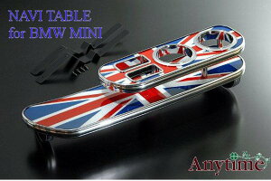 Bussell imp tgire[u BMW MINI nb`obN R50.53 RA16.RE16 Ro[`u R52 RF16.RH16 jIWbN