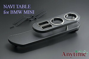 Bussell imp tgire[u BMW MINI nb`obN R50.53 RA16.RE16 Ro[`u R52 RF16.RH16 U[ubN