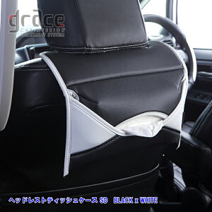 GRACE OCX SD-SERIES wbhXgEeBbVP[X zCg