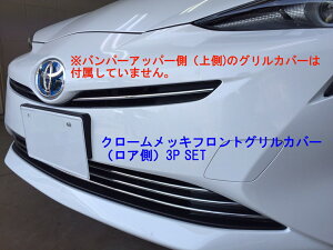 N[bLtgOJo[ A3P SETZVW5#vEXiSO[hΉj