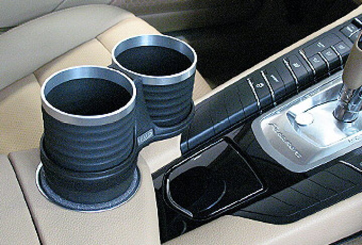 楽天市場】ALCABO アルカボ 車種専用ドリンクホルダー ポルシェ  