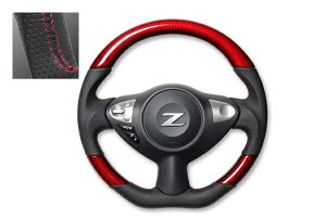 REAL ガングリップステアリング レッドカーボン レッド×ブラックユーロステッチ フェアレディZ Z34
