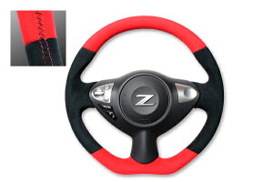 REAL ガングリップステアリング レッド&ブラック ウルトラスエード レッド×ブラックユーロステッチ フェアレディZ Z34