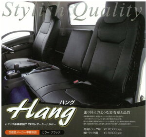 Hang nO PVCU[ V[gJo[ ubN MITSUBISHI L^[iWFl[Vj 7^ ChLu O[hFSAEDXEJX^