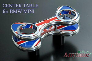 Bussell imp �Z���^�[�h�����N�z���_�[ BMW MINI �N���X�I�[�o�[ R60 ZA16/ZC16/ZC16A/XD16/XD20F/XD20A/ZB16/ZB20/XDJCWOne/Cooper/Cooper-S/Cooper-D/Cooper-SD/John Cooper Works ���j�I���W���b�N