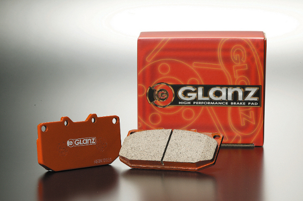 楽天市場】GLANZ グラン ブレーキパッド SPEC-S フロント用 カリーナ