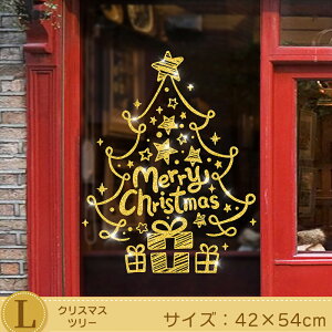 傫TCY NX}X EH[XebJ[ NX}X  k ChristmasG  ǎ p KX NX}Xc[ T^N[X   \Ă͂ Ⴞ ~ NX}X