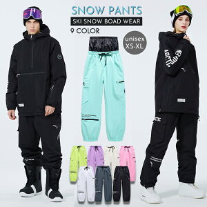 y20%It~̃XL[ 2025 JIzXm[{[hEFA fB[X pc XL[EFA Xm[{[h EFA Xm{pc Y Xm[{[hpc fB[X jZbNX X