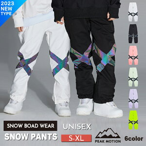 NEWyXm[{[hEFA pc [U jʗp 6J[×5TCYzXm[EFA Xm[{[hEFA jZbNX XL[EFA pc fB[X {[hEFA Xm{EFA Xm{ E