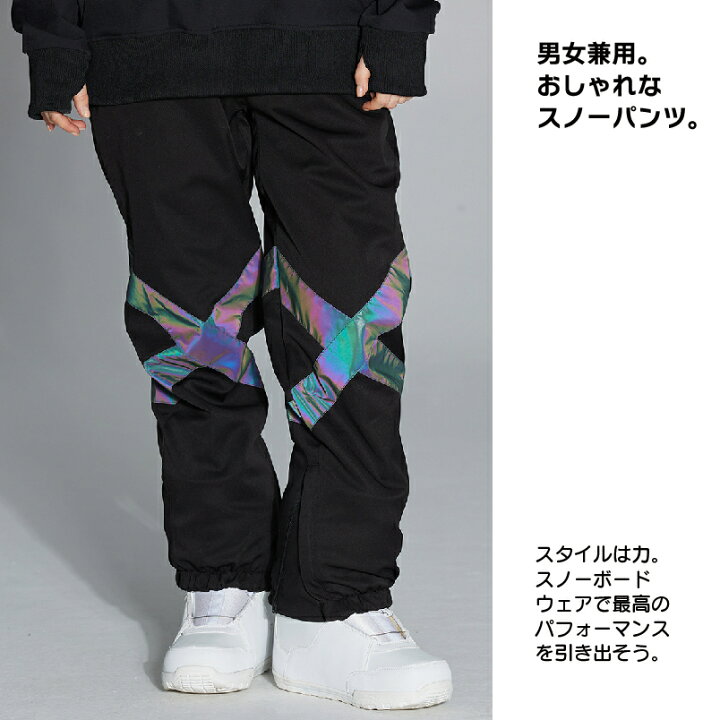 楽天市場】NEW【スノーボードウェア パンツ レーザ 男女通用 6カラー×5 