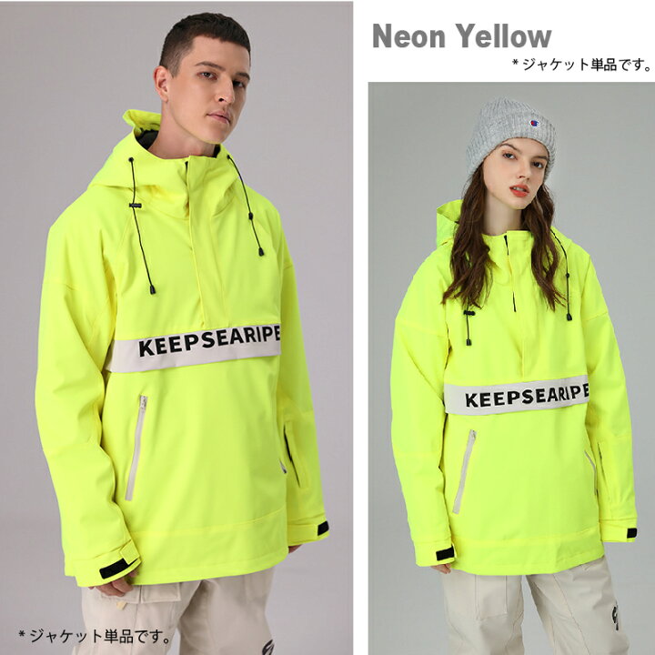 楽天市場】NEW【スノーウエア ジャケット 男女兼用 5カラー×5サイズ 