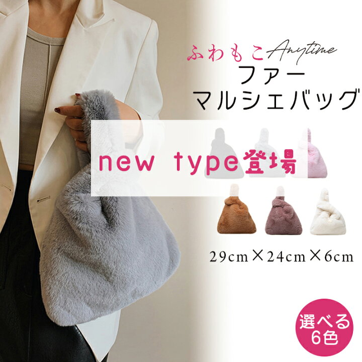 楽天市場】3色 ドット柄 ニットバッグ 花柄 レディース マルシェバック 